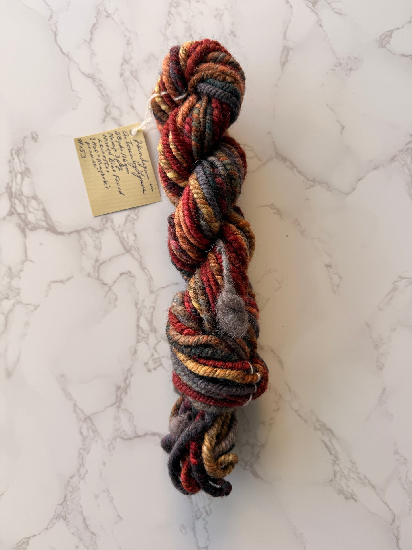 Bulky Art Yarn