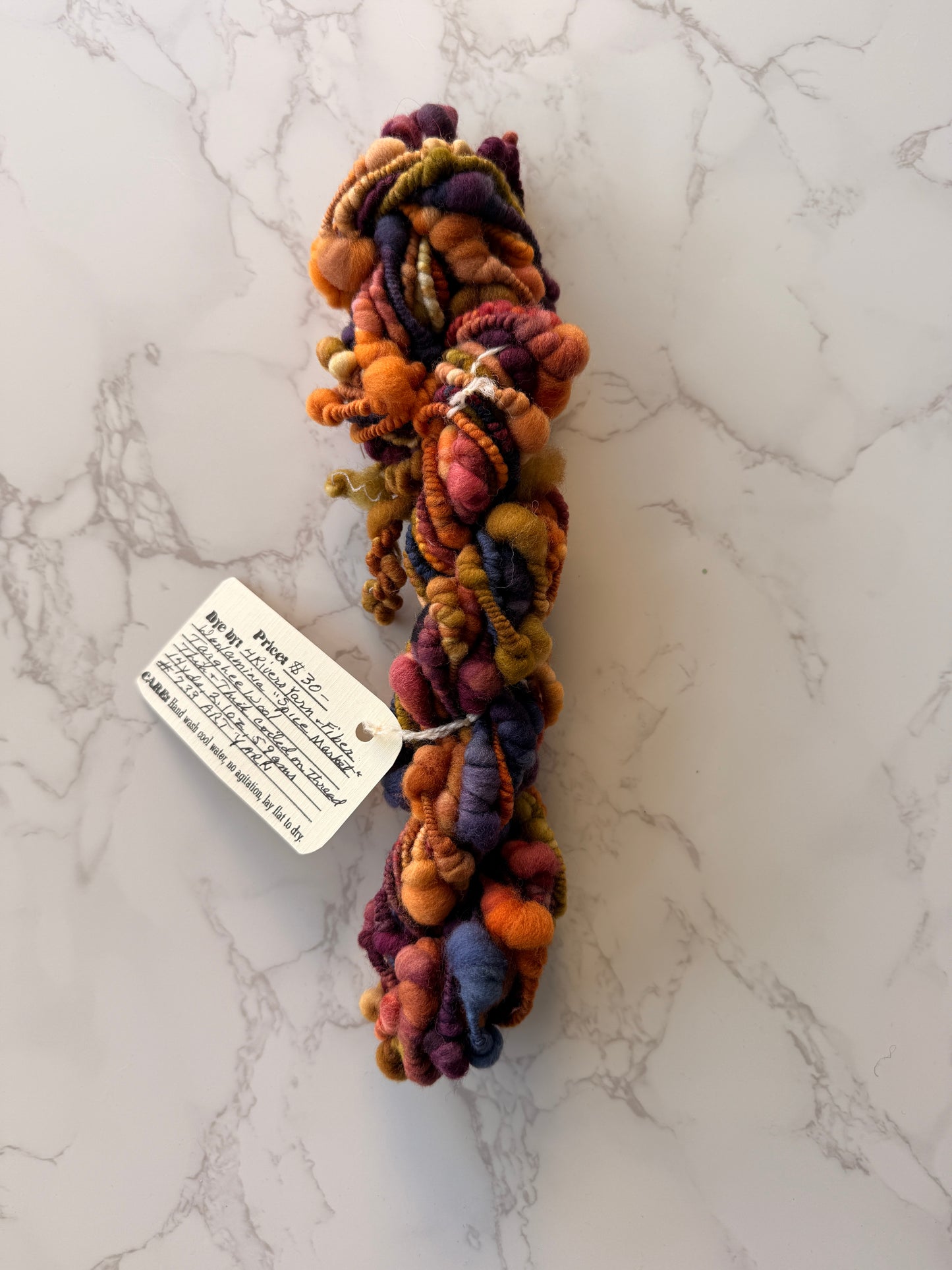 Bulky Art Yarn