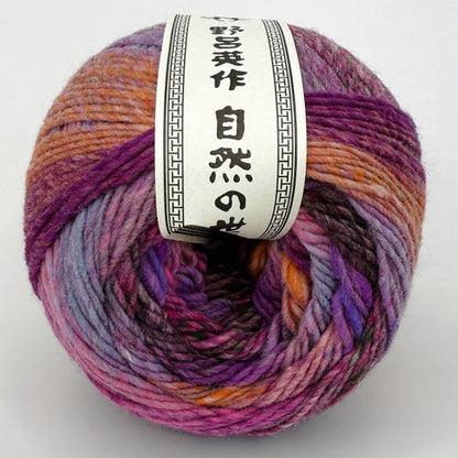 Noro Ito